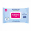 Materna Lingettes Bebe Bleu 20 pcs