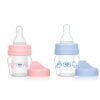 Wee Baby Mini Tasse Transition en Verre 30ml