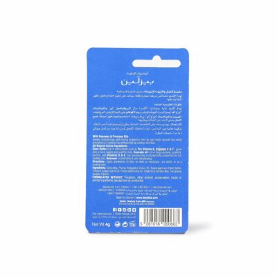 Beesline baume à levre shea butter et à l'huile d'avocat 4gr