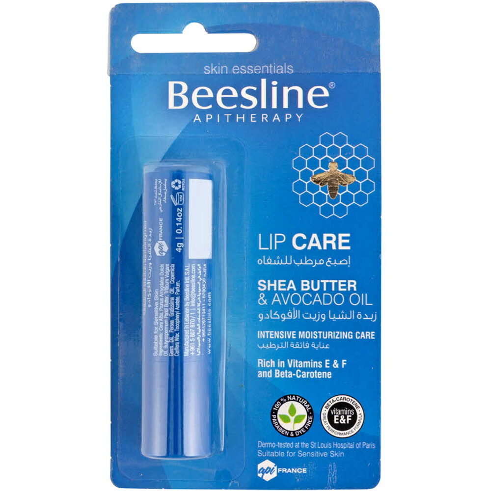 Beesline baume à levre shea butter et à l'huile d'avocat 4gr