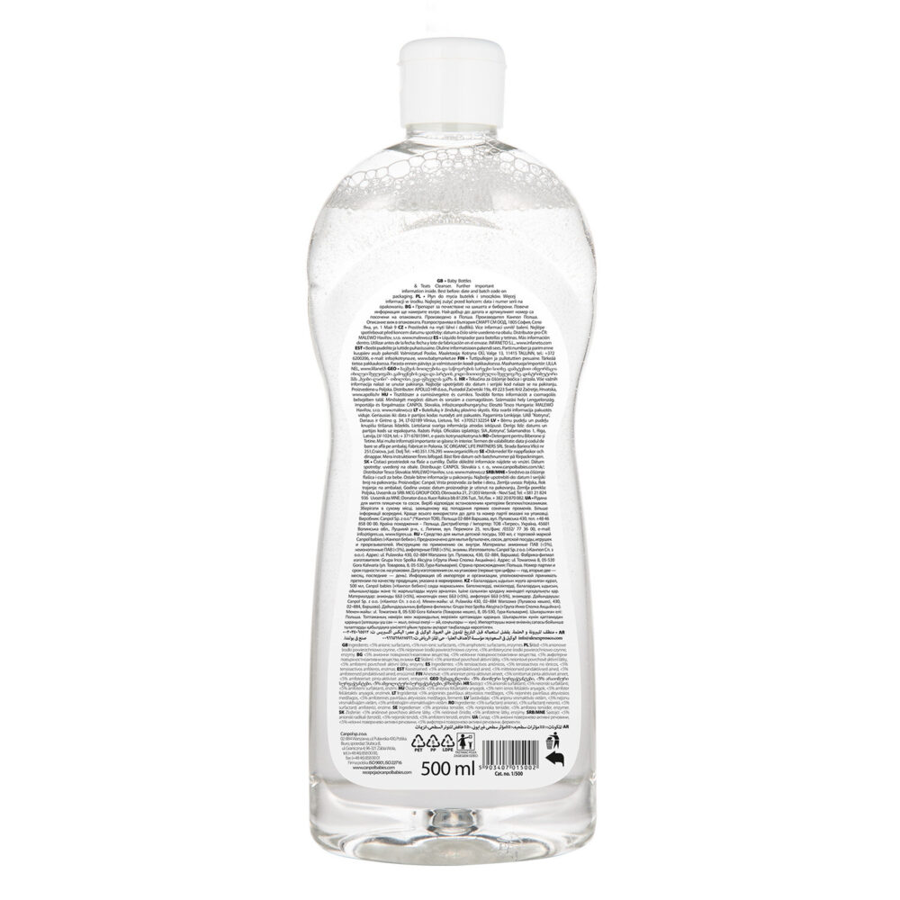 Canpol liquide vaisselle pour tetines et biberons 1/500 500ml