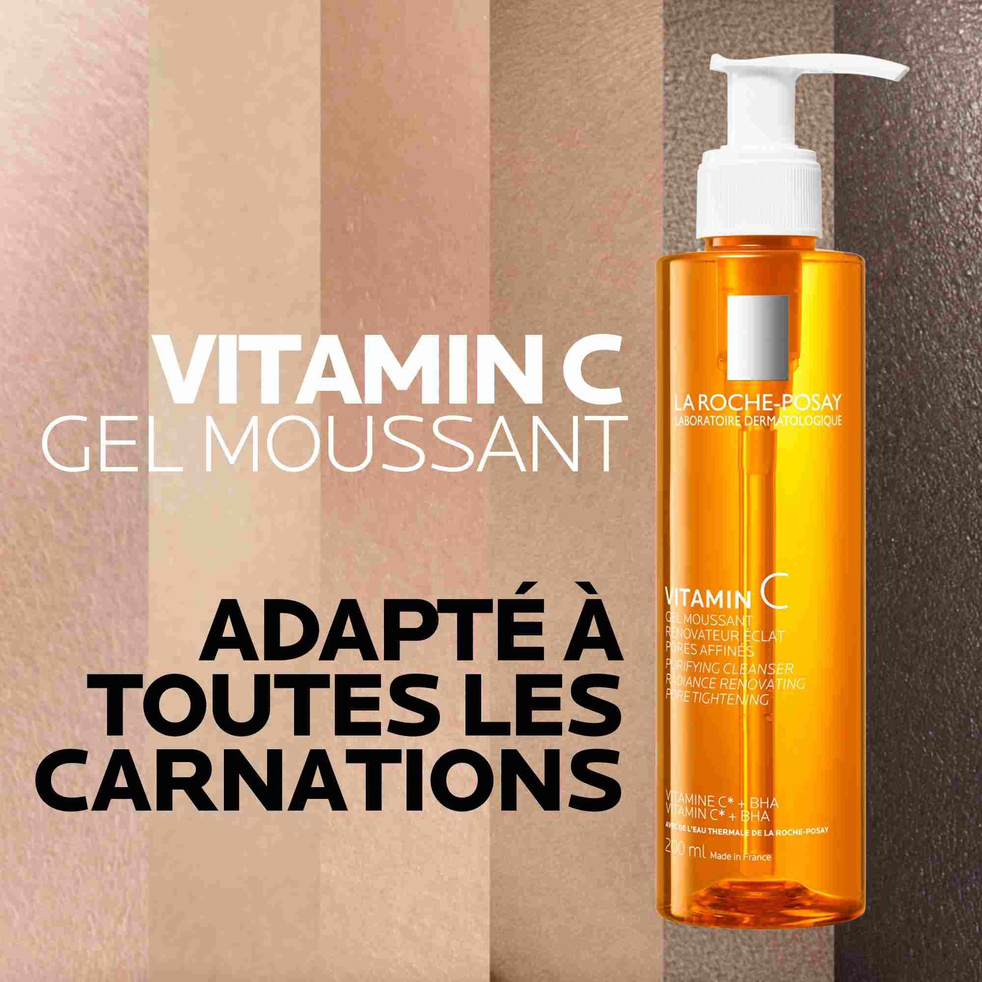 La roche posay vitamin c gel moussant 200ml La roche posay vitamin c gel moussant 200ml