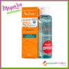 Avene Cleanance Solaire Ultra Légère Anti-Imperfections SPF 50+ 50ml + Eau Micellaire 100ml Offerte
