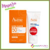 Avene Ultra Fluide Invisible SPF 50+ 50ml + Lait Après-Soleil 50ml Offert