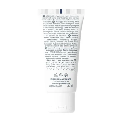 Isispharma neotone radiance fluide intensif protecteur teinté médium spf50+ 30ml Isispharma neotone radiance fluide intensif protecteur teinté médium spf50+ 30ml