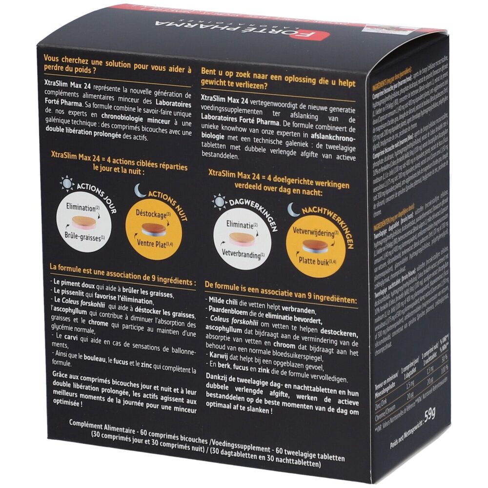 Forté pharma xtraslim max 24 60 comprimés