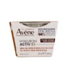 Avene Hyaluron Activ B3 Gel-crème Recharge 50ml