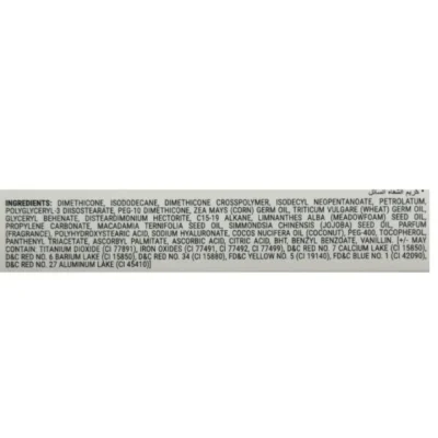 Topface Pro HD Velvet Kiss Lip Cream 009 Dusty Bloom