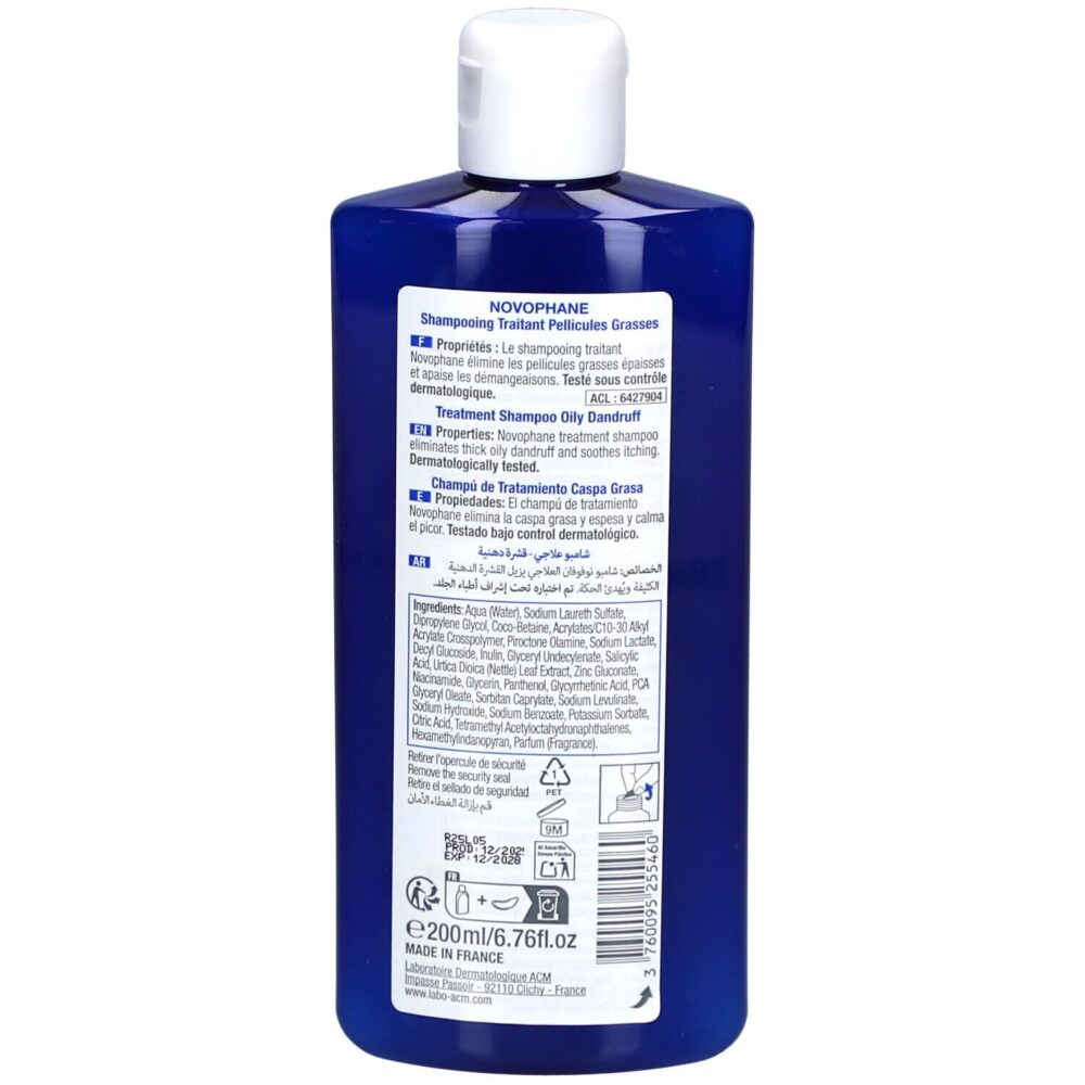 Acm novophane shampooing traitant pellicules grasses 200ml