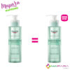 Eucerin 1 Acheté = 1 Offert : Gel Nettoyant DermoPurifyer Oil Control