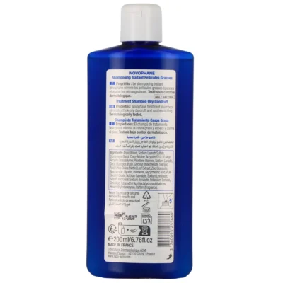 ACM Novophane Shampooing Traitant Pellicules Grasses 200ml