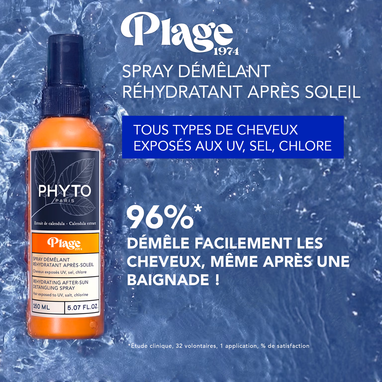 Phyto plage spray démêlant réhydratant après soleil 150ml Phyto plage spray démêlant réhydratant après soleil 150ml
