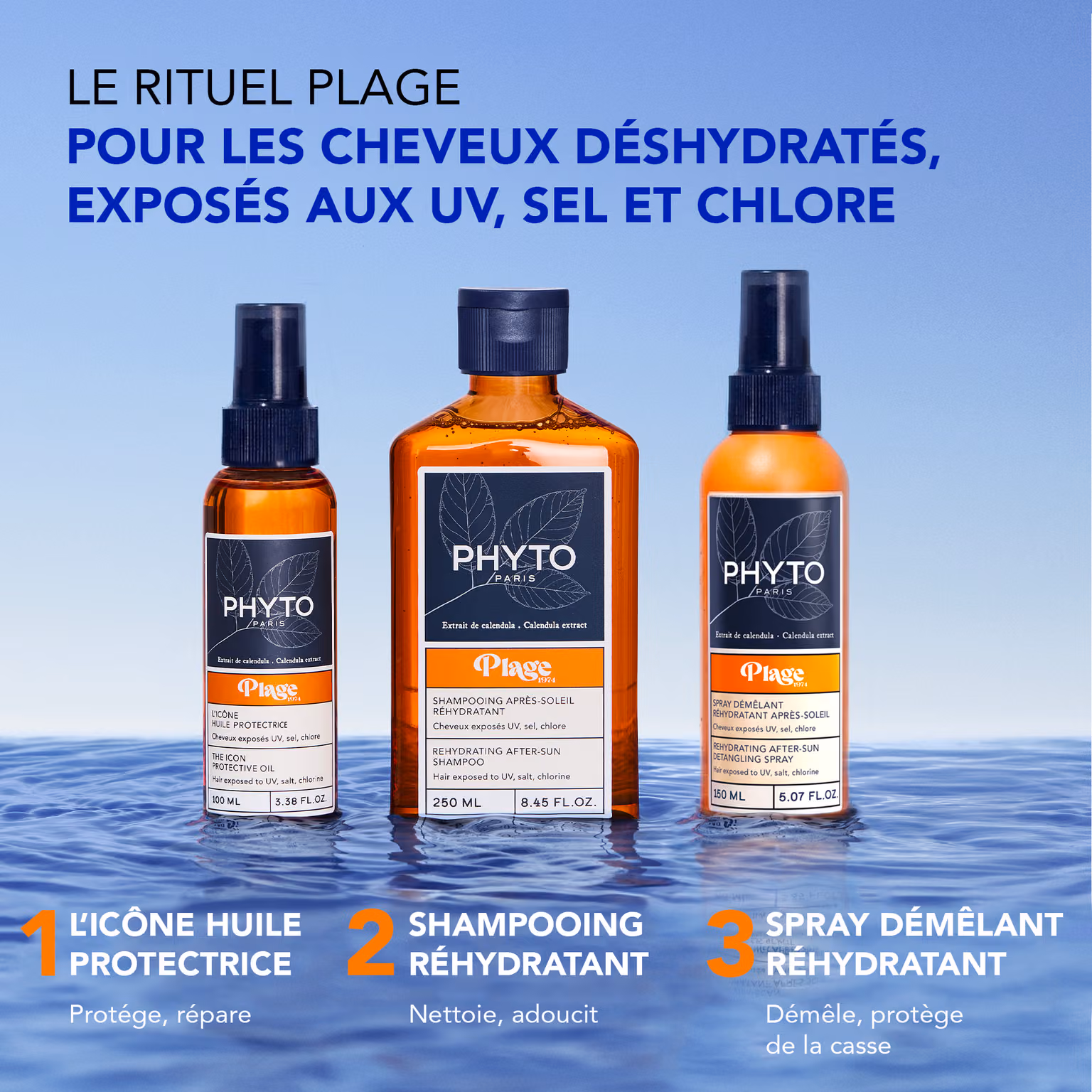 Phyto plage spray démêlant réhydratant après soleil 150ml Phyto plage spray démêlant réhydratant après soleil 150ml