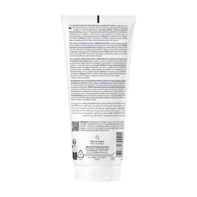 Ducray Kelual DS Gel Nettoyant Anti-Squames 200ml
