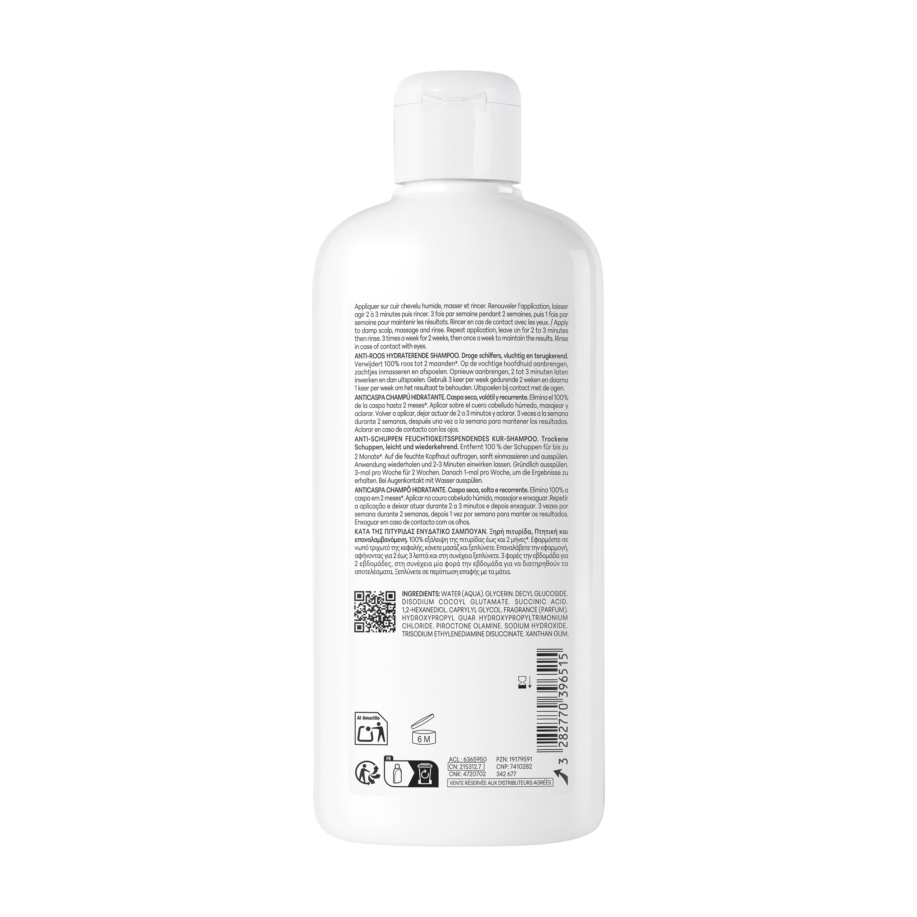 Ducray kelual squanorm shampoing traitant hydratant pellicules sèches 200ml Ducray kelual squanorm shampoing traitant hydratant pellicules sèches 200ml