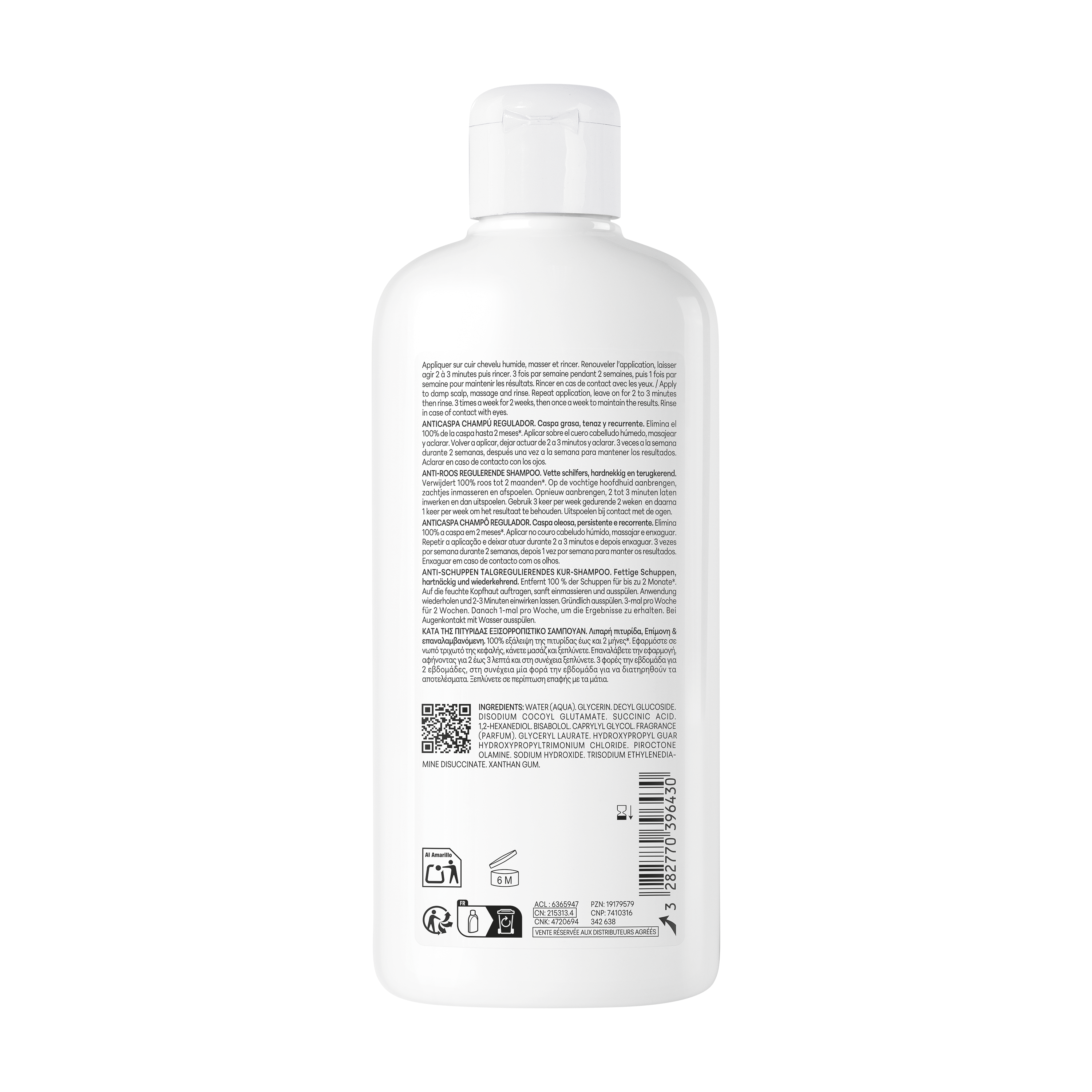 Ducray kelual squanorm shampoing traitant régulateur pellicules grasses 200ml Ducray kelual squanorm shampoing traitant régulateur pellicules grasses 200ml