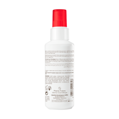 ADERMA Cutalgan Spray Rafraîchissant Ultra-Calmant 100ML
