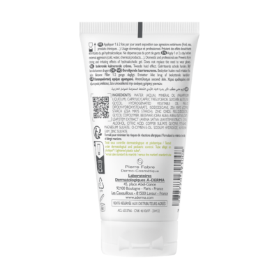 A-DERMA DERMALIBOUR+ BARRIER Crème isolante 100 ml